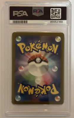 2023 Pokemon 151 Pikachu Art Rare 173/165 Sv2a JP PSA 8 - Image 2