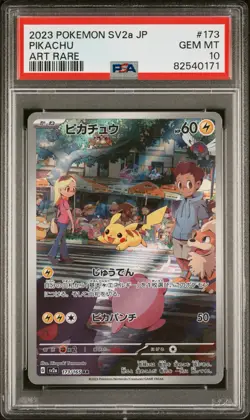 PSA 10 GEM MINT Pikachu SV2a JP 151 Art Rare Holo 2023 Pokemon 173/165 - Image 1