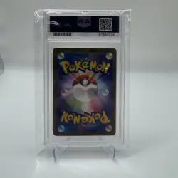 2023 Pokemon Scarlet & Violet Pokemon 151 JP Pikachu #173/165 Art Rare PSA 10 - Image 2
