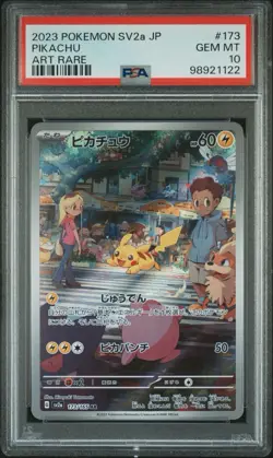 2023 Pokemon Scarlet & Violet Pokemon 151 JP Pikachu #173/165 Art Rare PSA 10 - Image 1