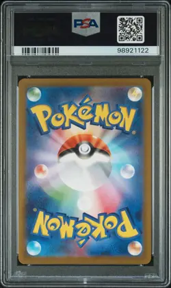 2023 Pokemon Scarlet & Violet Pokemon 151 JP Pikachu #173/165 Art Rare PSA 10 - Image 2