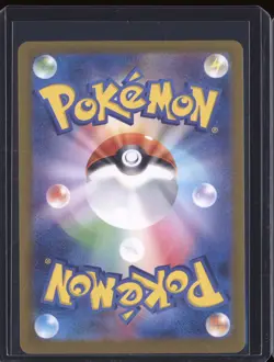 Pikachu 2023 Pokemon 151 JP sv2a 173/165 Art Rare - Image 2
