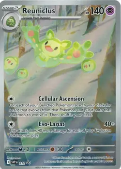 Reuniclus - 212 212 SV: Scarlet & Violet Promo Cards - Image 1