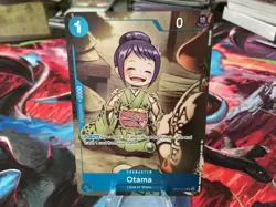 Otama OP13-043 Premium Card Collection Best Selection Vol 6 - Image 1