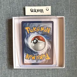 Oricorio EX 024 Mega Evolution Black Star Promo Full Art Rare Pokemon Card NM/M - Image 2
