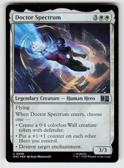 Foil Doctor Spectrum 590 Uncommon Commander: Marvel Super Heroes Near Mint - Image 1