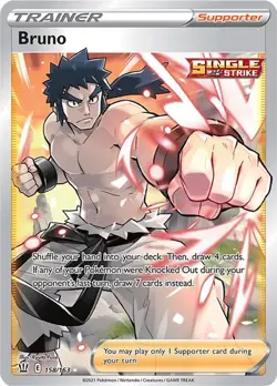 Bruno (Full Art) 158/163 SWSH05: Battle Styles Holofoil - Image 1