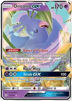Oricorio GX 95/236 SM - Cosmic Eclipse Holofoil - Image 1