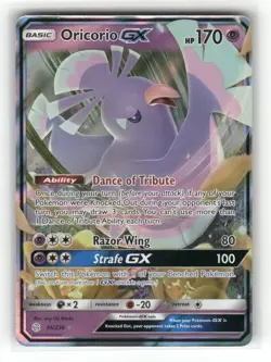 Oricorio GX 95/236 SM - Cosmic Eclipse Holofoil - Image 2