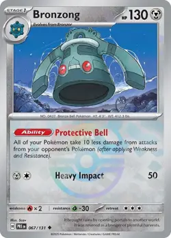 Bronzong (Master Ball Pattern) PRE 067/131 Pokemon SV: Prismatic Evolutions U... - Image 1