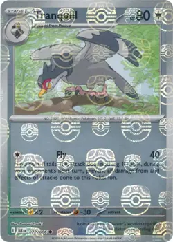 Tranquill (Master Ball Pattern) BLK 072/086 Pokemon SV: Black Bolt Common Hol... - Image 1