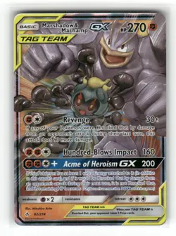 Marshadow & Machamp GX 82/214 SM - Unbroken Bonds Holofoil - Image 2