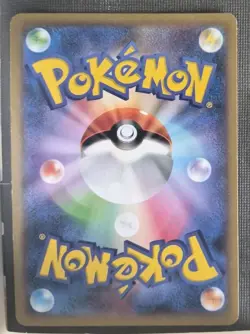 [LP] Dedenne Japanese Charizard Mega Battle Promo 013/XY-P Pokemon - Image 2