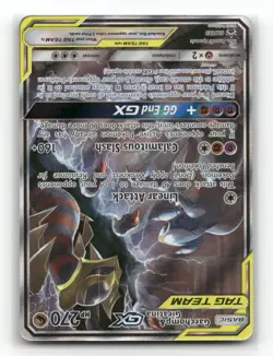 Garchomp & Giratina GX SM193 SM Promos Holofoil - Image 2