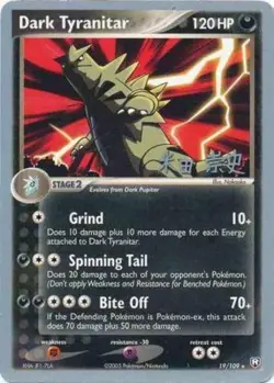 Heavily Played Dark Tyranitar - 19/109 - Takashi Yoneda - WCS 2005 Pokemon World - Image 1