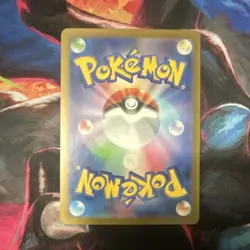 Pokemon Company Cinccino 083/071 Sv5k Wild Force AR Holo Full Art JP 2024 - Image 2