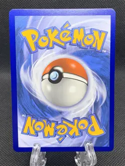 2019 Pokemon Sun & Moon Unbroken Bonds Dedenne GX Promos #195a /214 - Image 2