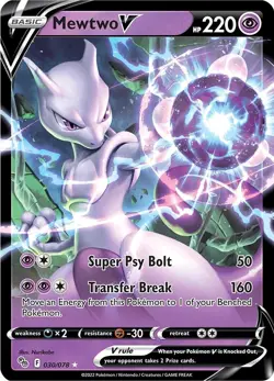Mewtwo V PGO 030/078 Pokemon Pokemon GO Ultra Rare Holofoil EN NM - Image 1