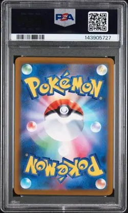Maushold 081/071 Art Rare Clay Burst Pokemon Japanese PSA 10 - Image 2