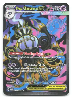 Mega Chandelure ex Pitch Black 099/084 Pokemon - Image 1