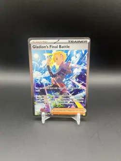 Pokemon Gladion’s Final Battle SIR 118/084 Pitch Black - NM - Image 1