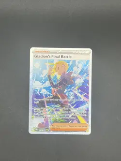 Pokemon Gladion’s Final Battle SIR 118/084 Pitch Black - NM - Image 3