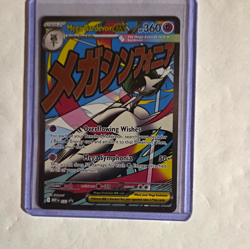 The Pokemon Company Mega Gardevoir EX 32 Black Star Ultra Rare Holo ENG 360HP - Image 1