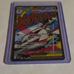 The Pokemon Company Mega Gardevoir EX 32 Black Star Ultra Rare Holo ENG 360HP - Image 4