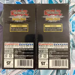 Yu-Gi-Oh! The Dark Side Of Dimensions Movie Pack No.PY980 - Image 2