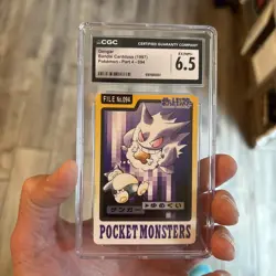 1997 POCKET MONSTERS CARDDASS #094 GENGAR CGC . Excellent / Near Mint - Image 2