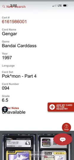 1997 POCKET MONSTERS CARDDASS #094 GENGAR CGC . Excellent / Near Mint - Image 4