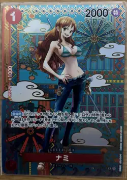 One Piece TCG : Nami (SP cards) OP01-016, Awakening of the New Era, japanese - Image 1