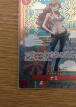 One Piece TCG : Nami (SP cards) OP01-016, Awakening of the New Era, japanese - Image 5