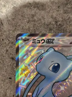 Pokemon TCG Mew EX 327/190 SSR SV4A Shiny Treasure EX Japanese - NM - Image 2