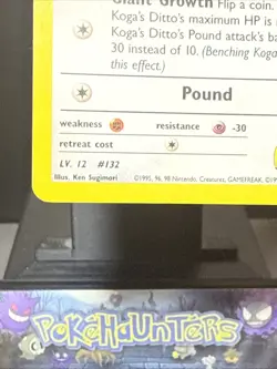 Pokemon Card Koga’s Ditto 10/132 Gym Challenge Holo Rare WOTC Light Play - Image 5