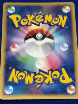 Pikachu 098/DP-P Promo 10th Anniversary Center Tokyo Japanese Pokemon Card NM - Image 2