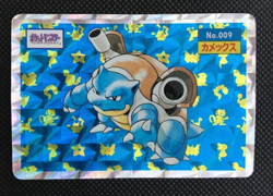 Pokemon Card Topsun No.009 Blastoise Prism Holo Japanese Rare Near Mint - Image 1