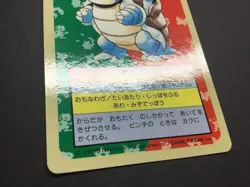 1995 Pokemon Card Japanese TOPSUN BLASTOISE Blue Back #9 Excellent Rare - Image 3