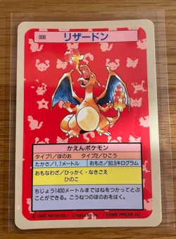 Pokemon Card Japanese Topsun Charizard Blue Back #006 Near Mint from Japan Rare - Image 1