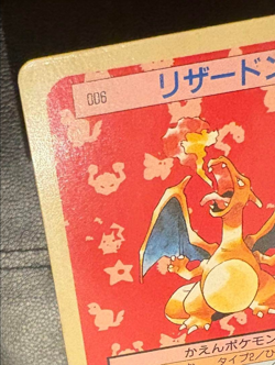 1997 Pokemon Topsun Charizard #006 Green Back Japanese Card Vintage NM Rare F/S - Image 3