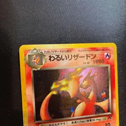 Dark Charizard Pokemon Card Japanese 006 Team Rocket Vintage Holo 1997 Near mint - Image 4