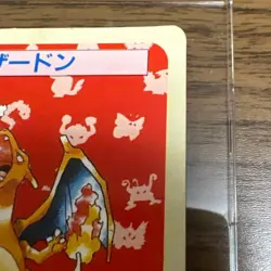 1997 Charizard #006 Topsun Green Back Rare Japanese Pokemon Card Excellent - Image 3