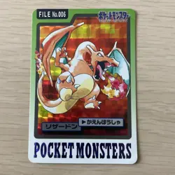 Pokemon Carddass Card Charizard File No.6 Bandai Pocket Monsters 1997 Japan LP - Image 1