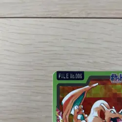 Pokemon Carddass Card Charizard File No.6 Bandai Pocket Monsters 1997 Japan LP - Image 3