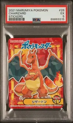 2021 MARUMIYA POKEMON STICKERS #28 CHARIZARD STICKERS PSA 5 (3315) - Image 1