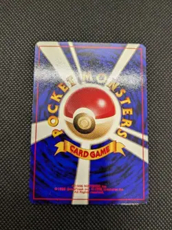Touch Generational Change Trainer Promo Japanese Pokemon Card Old Back Vintage - Image 5