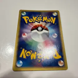 Slowpoke Pokemon card Japanese Holo 014/018 E-Series McDonald's Promo Excellent - Image 2
