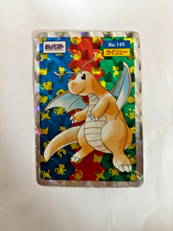 Dragonite Topsun Prism Holo No.149 Japanese Pokemon Card MP Vintage Rare F/S JP - Image 1