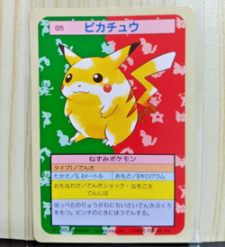 Topsun Pikachu Green Back Japanese Pokemon Card Vintage Pocket Monsters 1997 F/S - Image 1