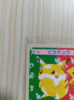 Topsun Pikachu Green Back Japanese Pokemon Card Vintage Pocket Monsters 1997 F/S - Image 2